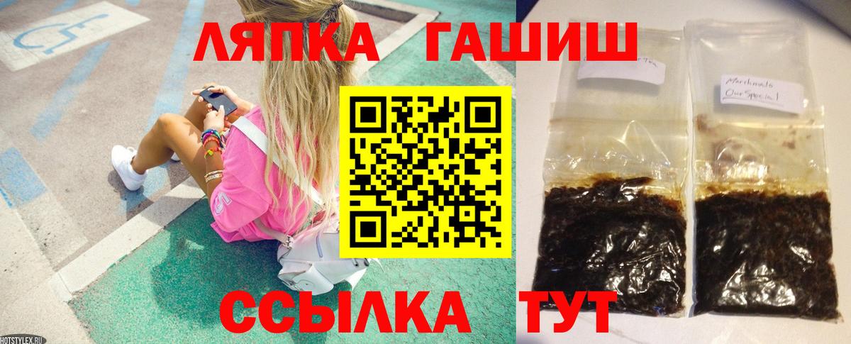 Alpha PVP Люберцы