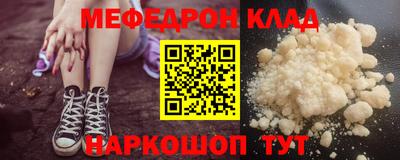 кокаин VHQ Донской