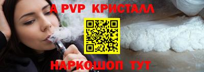 кокаин VHQ Донской