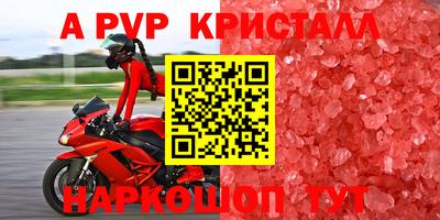 кокаин VHQ Донской