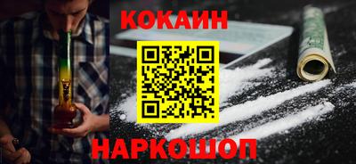 прущие крисы Дубна