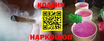 кокаин VHQ Донской