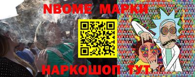 прущие крисы Дубна