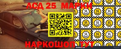 кокаин VHQ Донской