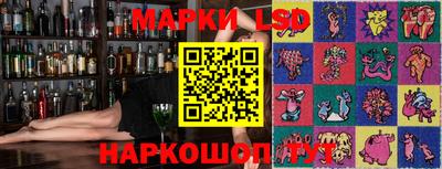 прущие крисы Дубна