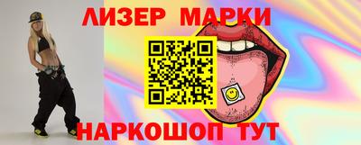 прущие крисы Дубна