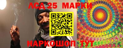 кокаин VHQ Донской