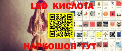 кокаин VHQ Донской