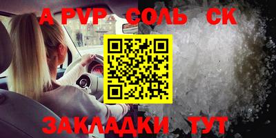 кокаин VHQ Донской