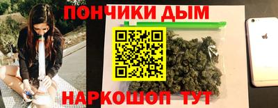 кокаин VHQ Донской