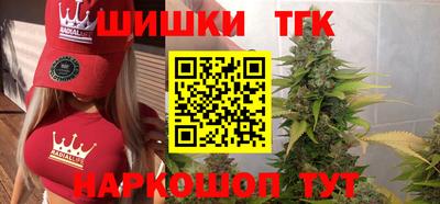кокаин VHQ Донской