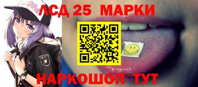 кокаин VHQ Донской