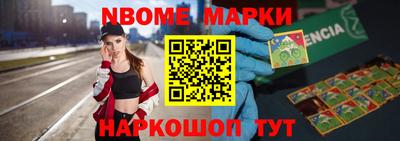 прущие крисы Дубна