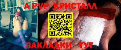 кокаин VHQ Донской