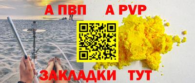 кокаин VHQ Донской