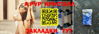 кокаин VHQ Донской