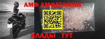 прущие крисы Дубна