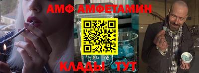 кокаин VHQ Донской