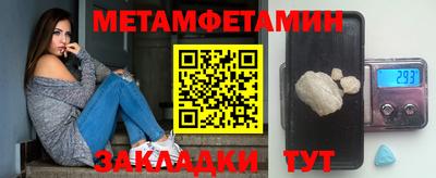 кокаин VHQ Донской