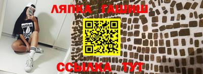 прущие крисы Дубна