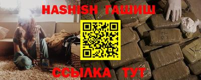 прущие крисы Дубна