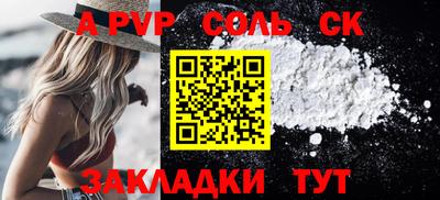 кокаин VHQ Донской