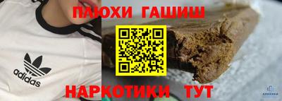 прущие крисы Дубна