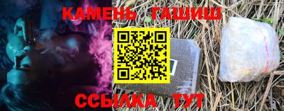 прущие крисы Дубна