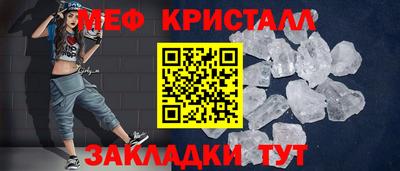 кокаин VHQ Донской